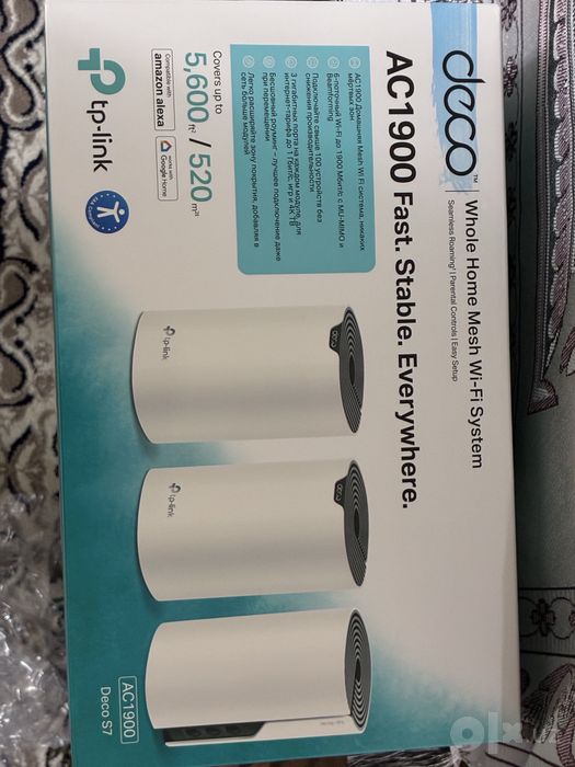 Tp-Link Deco S7
