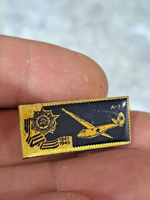 Лот редки значки и знаци