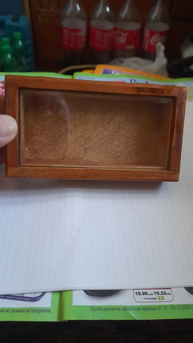 Vintil darveni kutii.