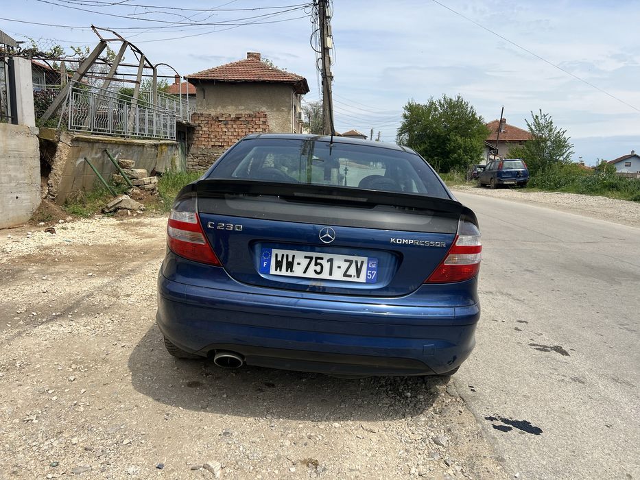 Mercedes C230 Kompressor