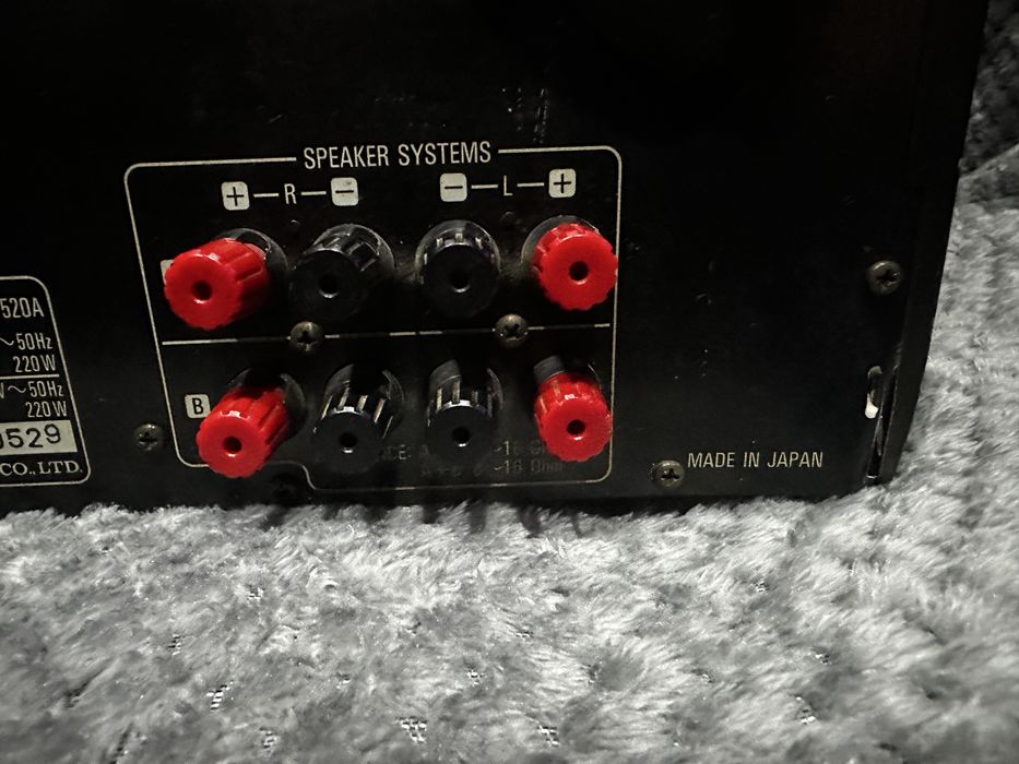 Amplificator integrat Denon PMA-520A