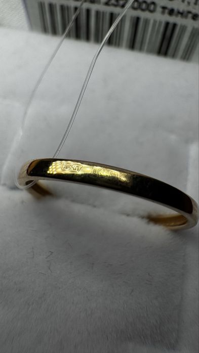 Продам ювелирное кольцо 15.5