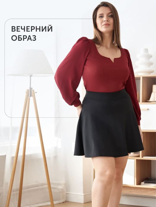 Юбка шорты черная