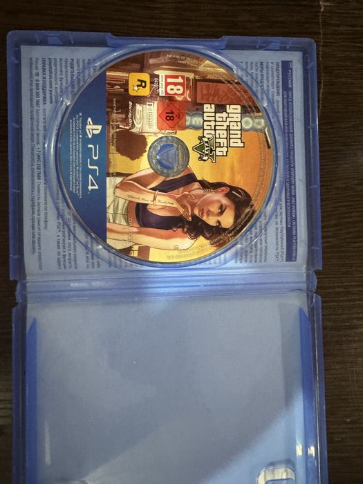 Игровые диски на Плейстейшн 4