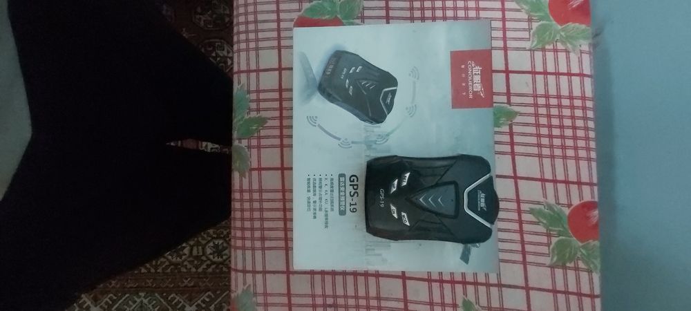 Продаётся антирадар