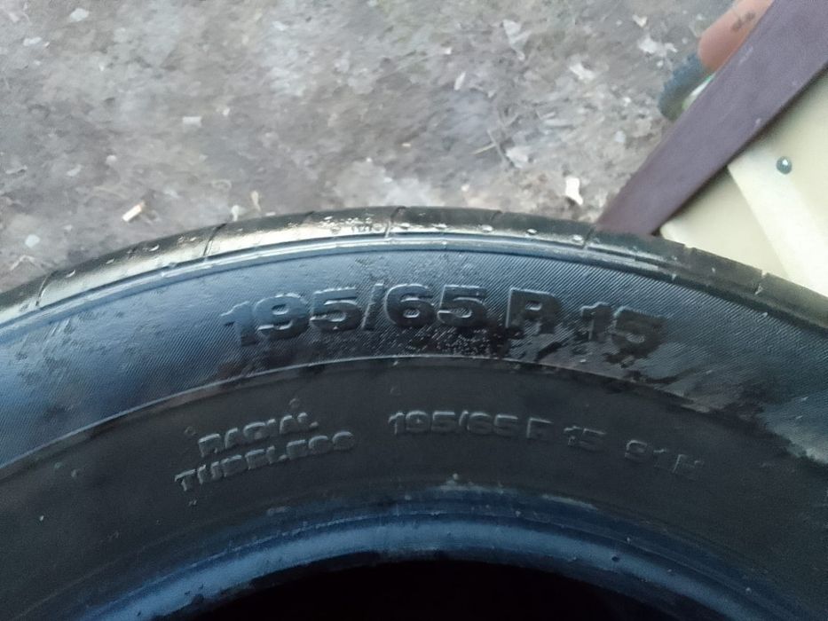 Продам шины на 15