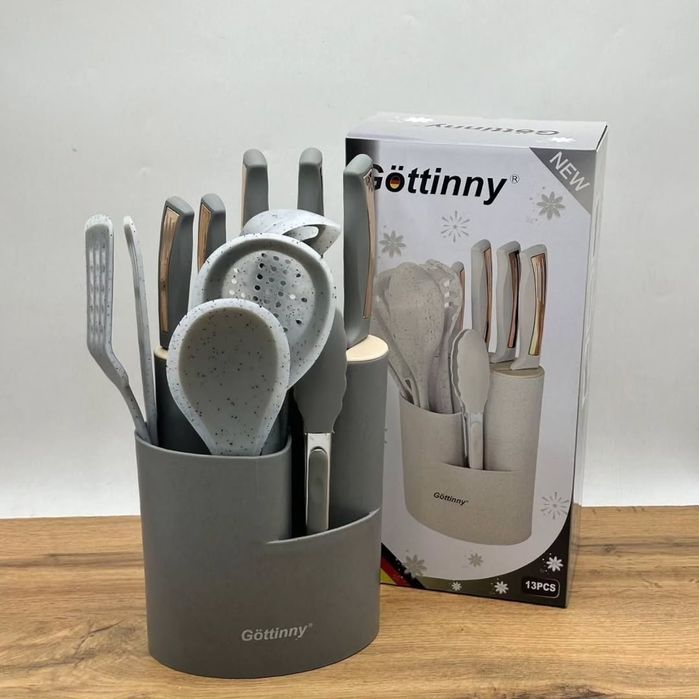 Набор для кухни 13