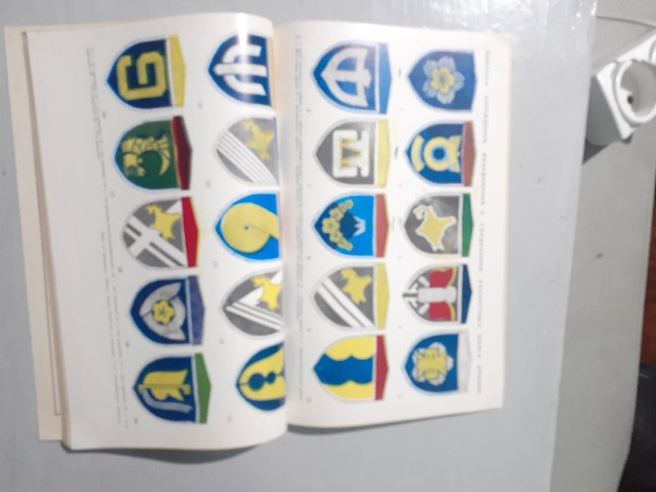 Журнал зарубежное военное обозрение