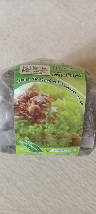 Необычный тайский рис