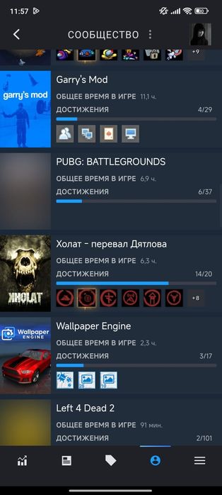 Продажа жирного Steam аккаунта