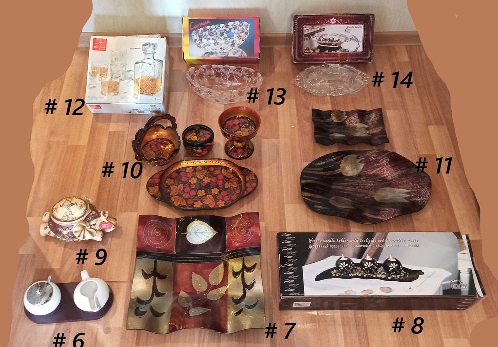 посуда   новая в упаковке недорого. хохлома.Доставка