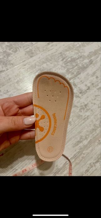 Детски маратонки Biomecanics