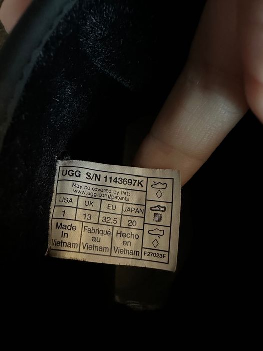 Детски гумени боти UGG