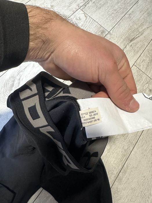 Under Armour клин