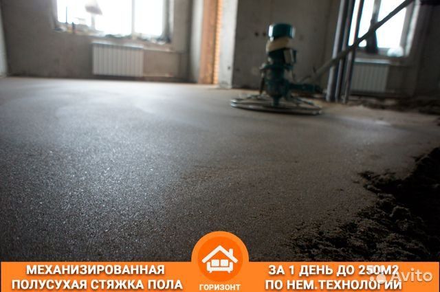 Yarim quruq styajka xizmati butun O'zbekiston bo'ylab