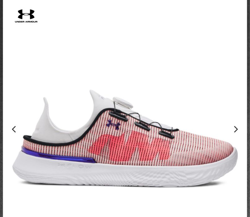 Кросовки Under Armor SlipSpeed
