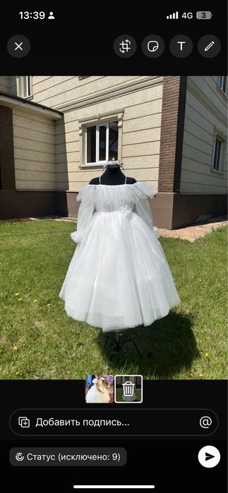 Детские бальные платья от 2х до 13л