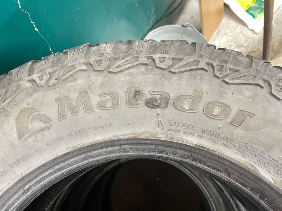 Продам шины 225/70/16