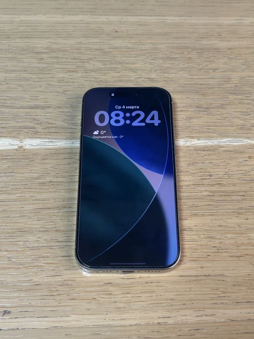iPhone 16 Pro 512 ГБ 97% АКБ