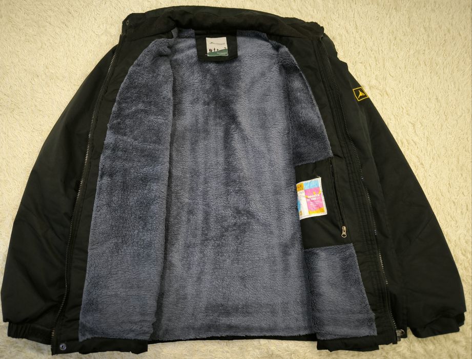 Демисезонная куртка.