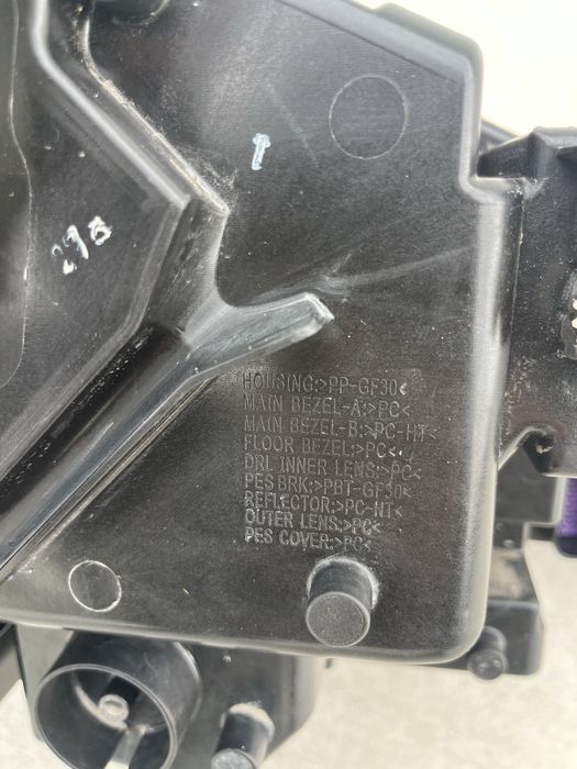 Ляв фар за MG 4 Electric