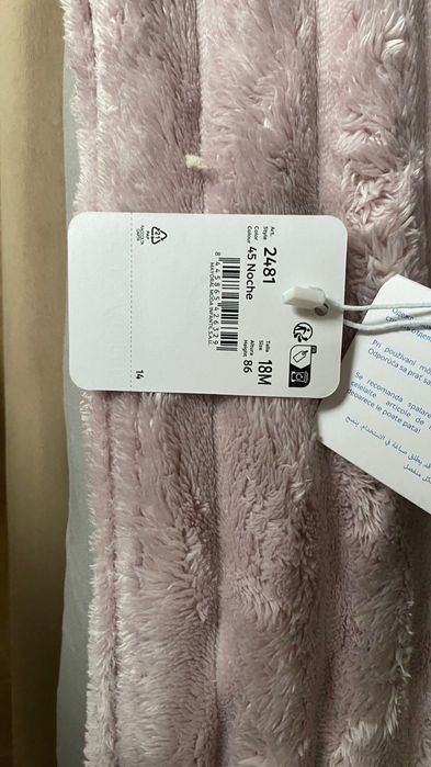 Ново зимно яке  Mayoral р-р86