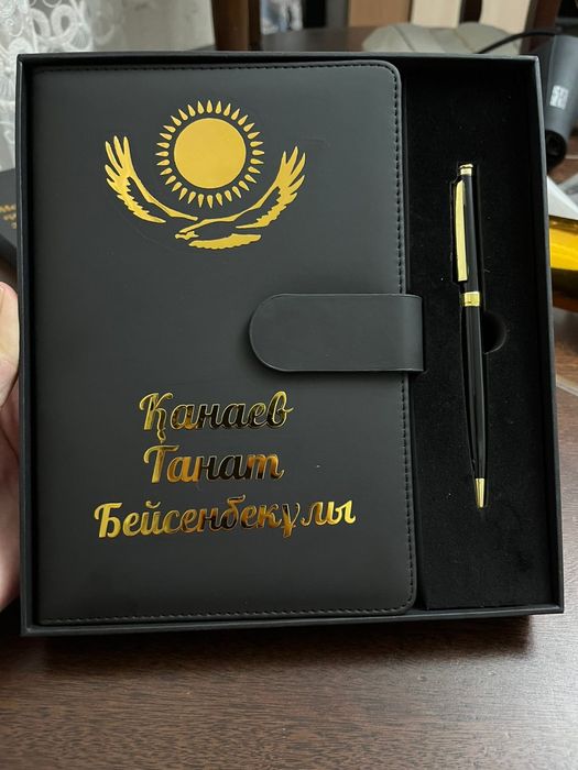 подарки на 7 май именные блокноты