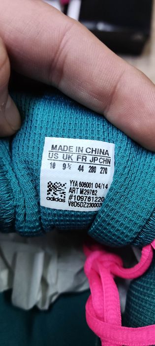 Маратонки Adidas