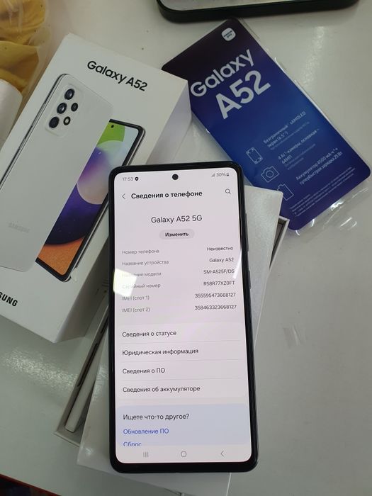 Samsung A52 256Gb продам