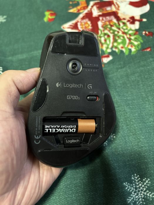 Cel mai bun mouse de Gaming