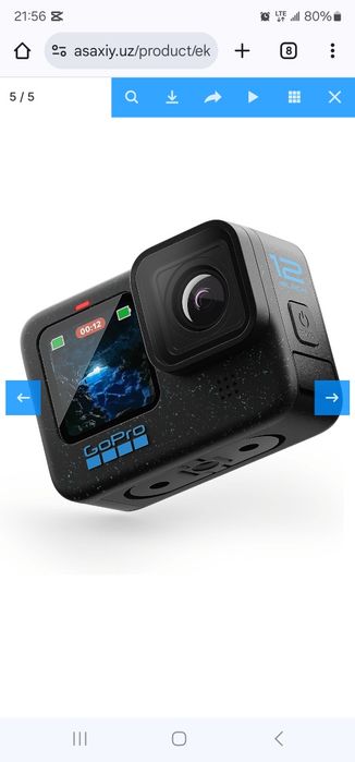 Go Pro 12 Black Edition