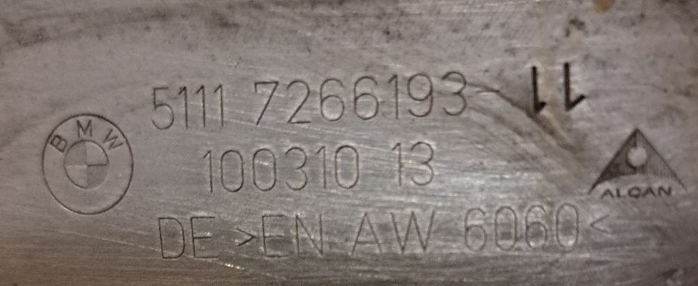 Метална основа за предна броня,греда за BMW F20*,F30*