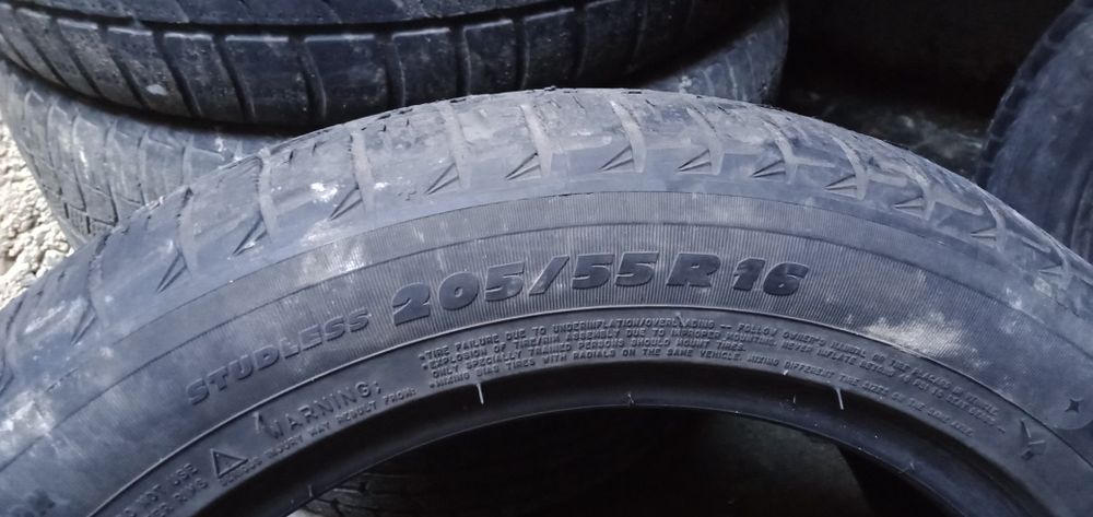 Продам автошины.