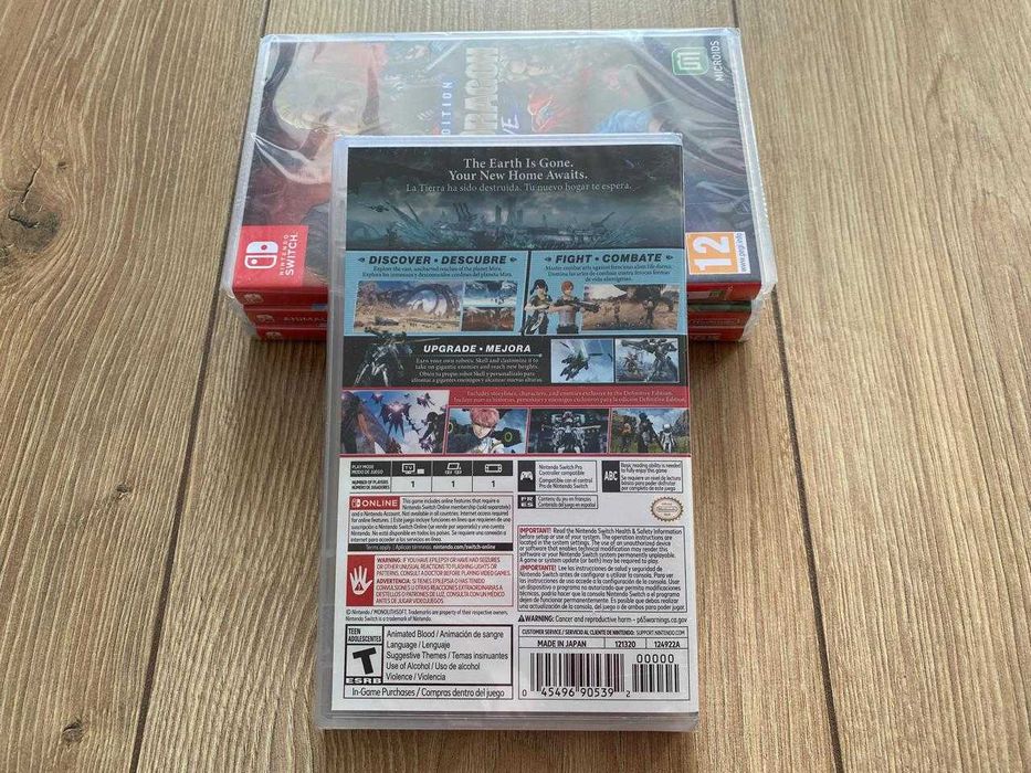 Новый Xenoblade Chronicles X: Definitive Edition Nintendo Switch