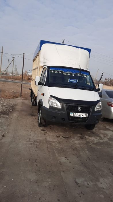 Принимай металлолом дорого