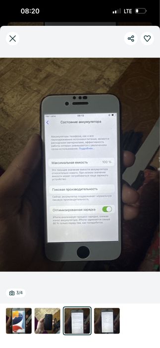 Iphone 7 ideal holatda