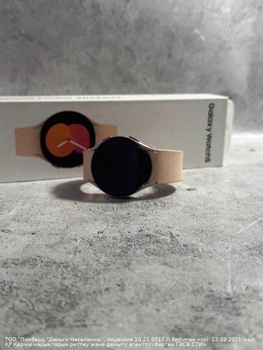 Samsung Galaxy Watch 5 40mm Петропавловск Букетова 53 лот 924694