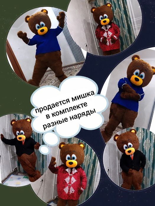 Продаются ростовые надувные костюмы