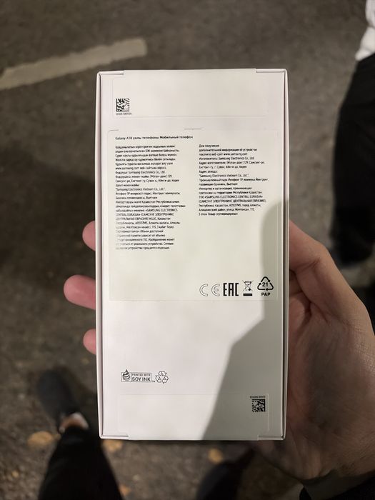 Samsung A 18 6/128gb