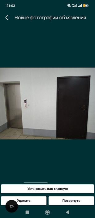 Продам кладовку в жк абырой