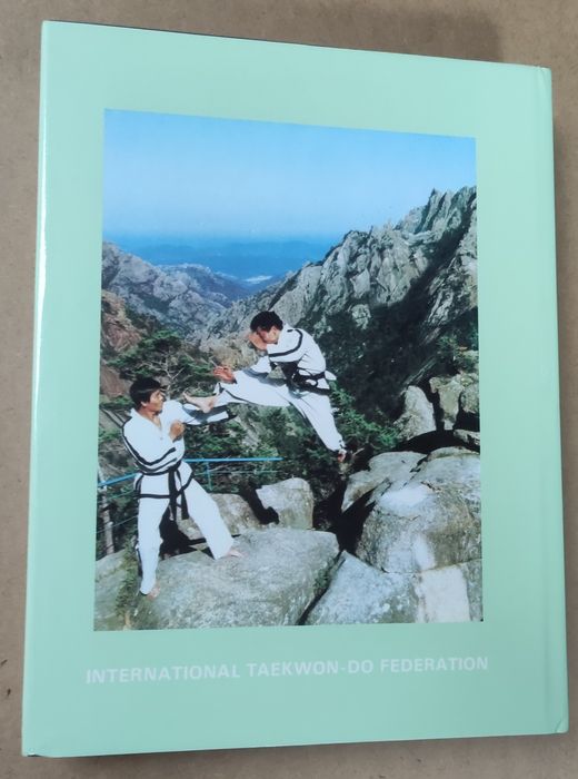 Рядко колекционерско издание: Taekwon-Do – Gen. Choi Hong Hi (1995 г.)