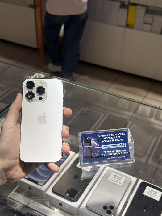 iPhone 14 Pro 128GB/Айфон 14 про