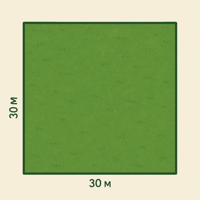 ПРОДАЕТСЯ Лимонария 9 соток йер Земля