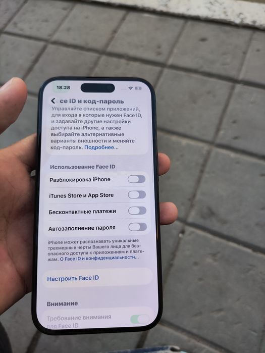 iPhone 15 pro 256 78 акб
