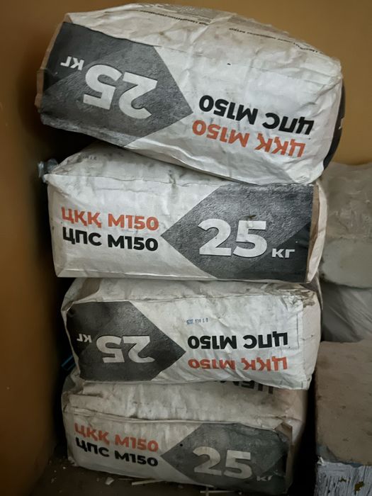 продам цпс м150