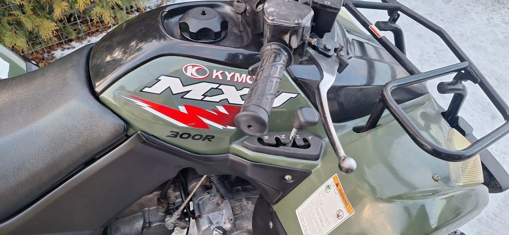 Atv kymco 300 cc , cardan , treapta forta, cauciucuri NOI