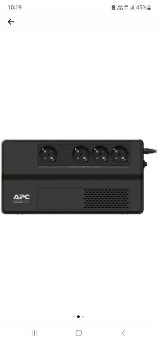 UPS APC 1000VA !!