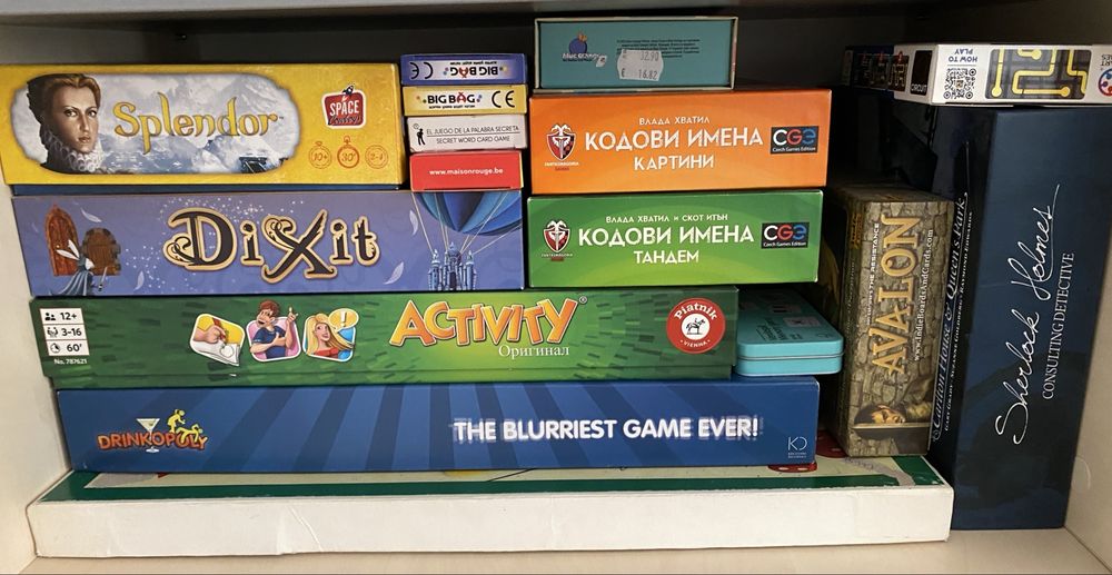 Настолни игри Кодови имена, Шерлок, Splendor