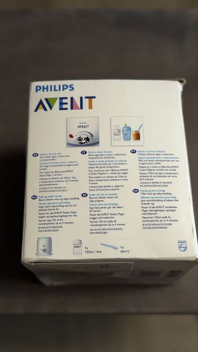 Vând încălzitor electric pentru biberoane Philips Avent Express