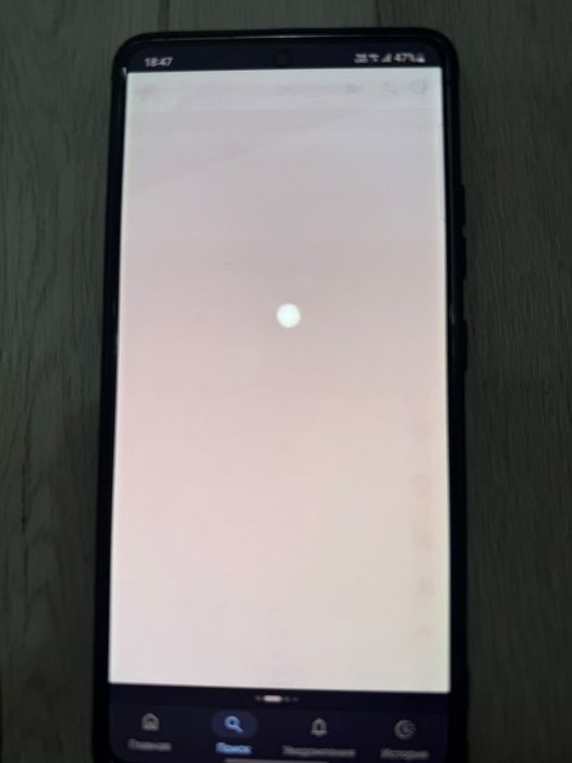 Samsung S10 Lite